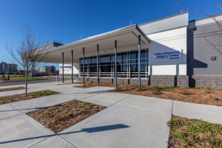 Image of the external view of Lebanon Surgery Center