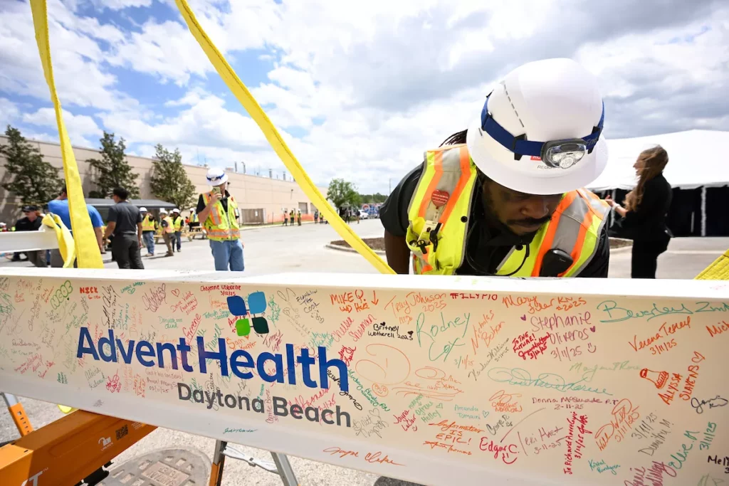 Beam signing - Courtesy of AdventHealth