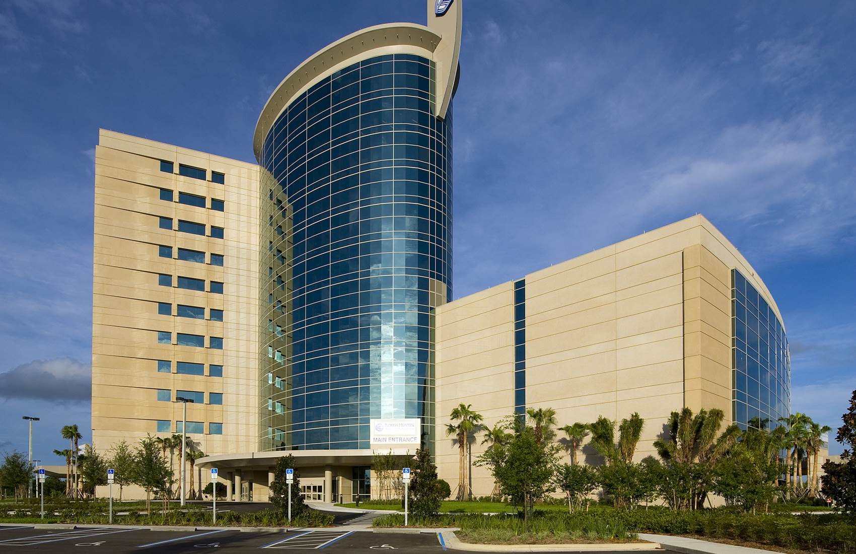 Exterior of Florida Hospital Memorial Medical Center