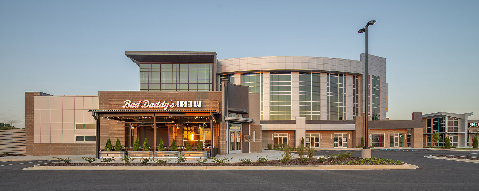shopping center