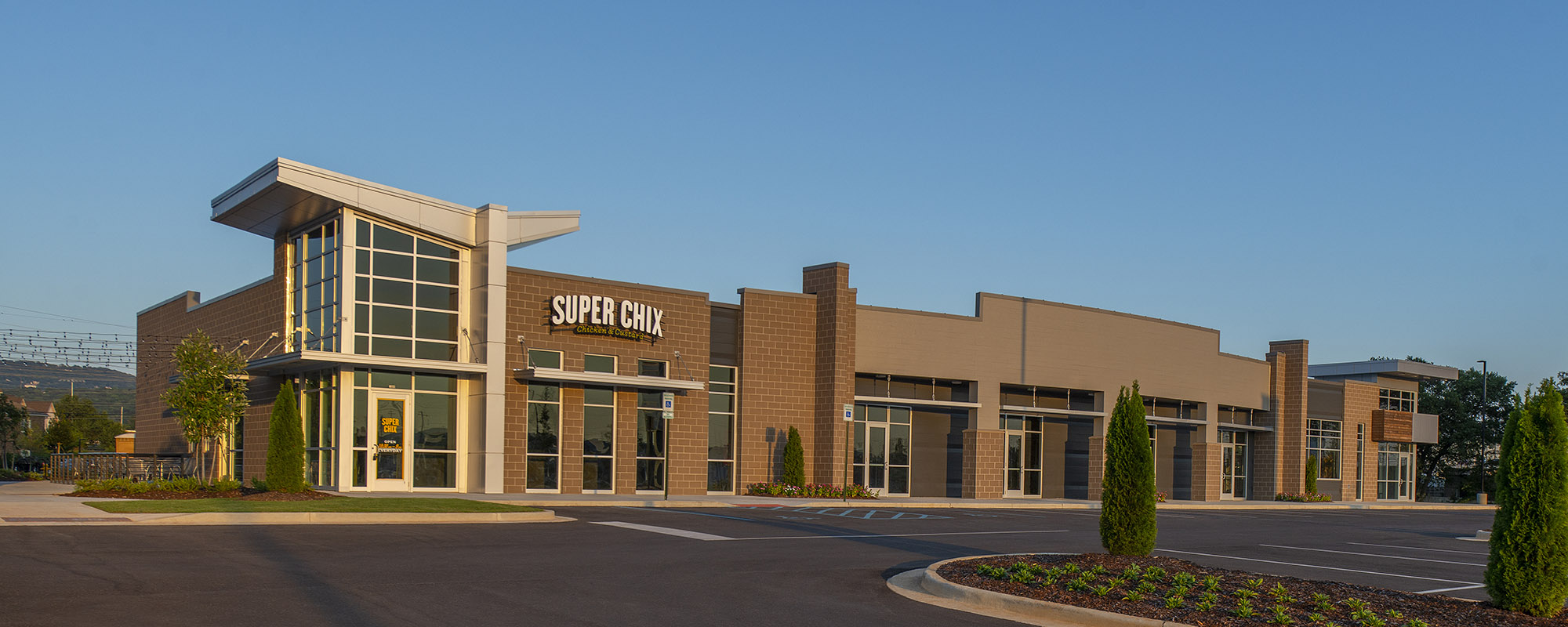 shopping center
